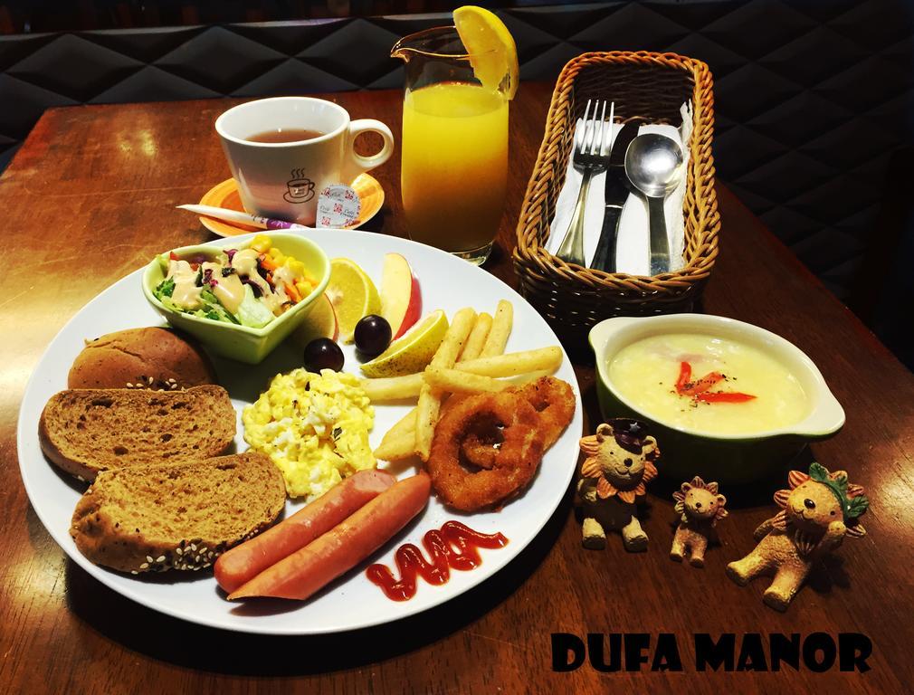Dufa Luxury Manor Bed & Breakfast Heng-ch'un Екстериор снимка