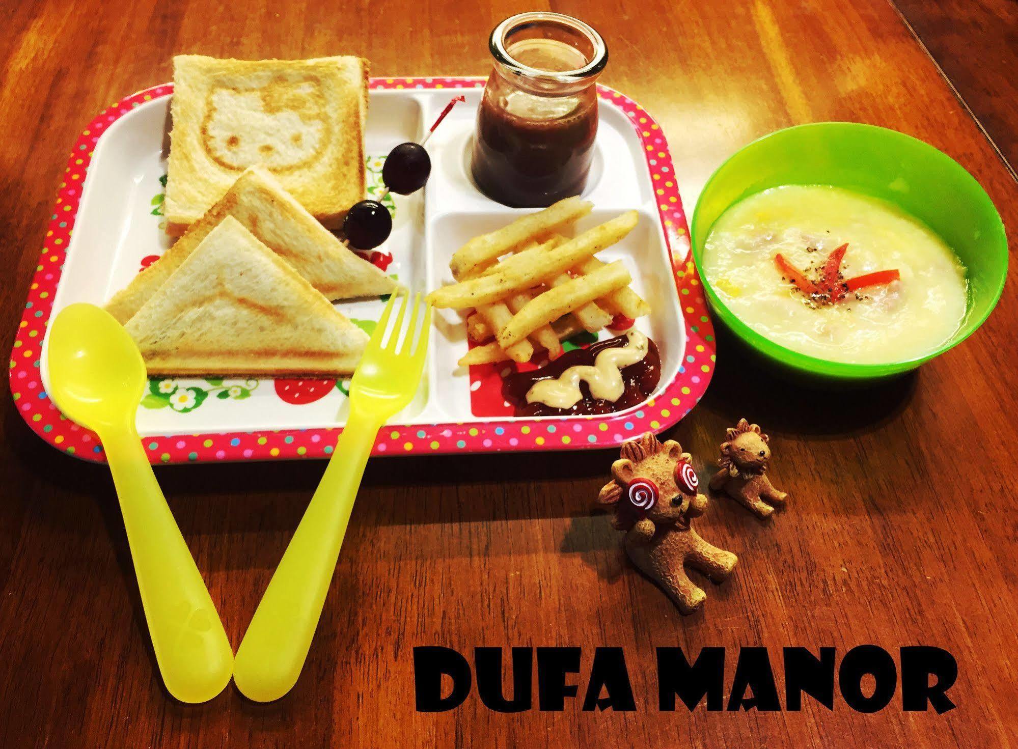 Dufa Luxury Manor Bed & Breakfast Heng-ch'un Екстериор снимка