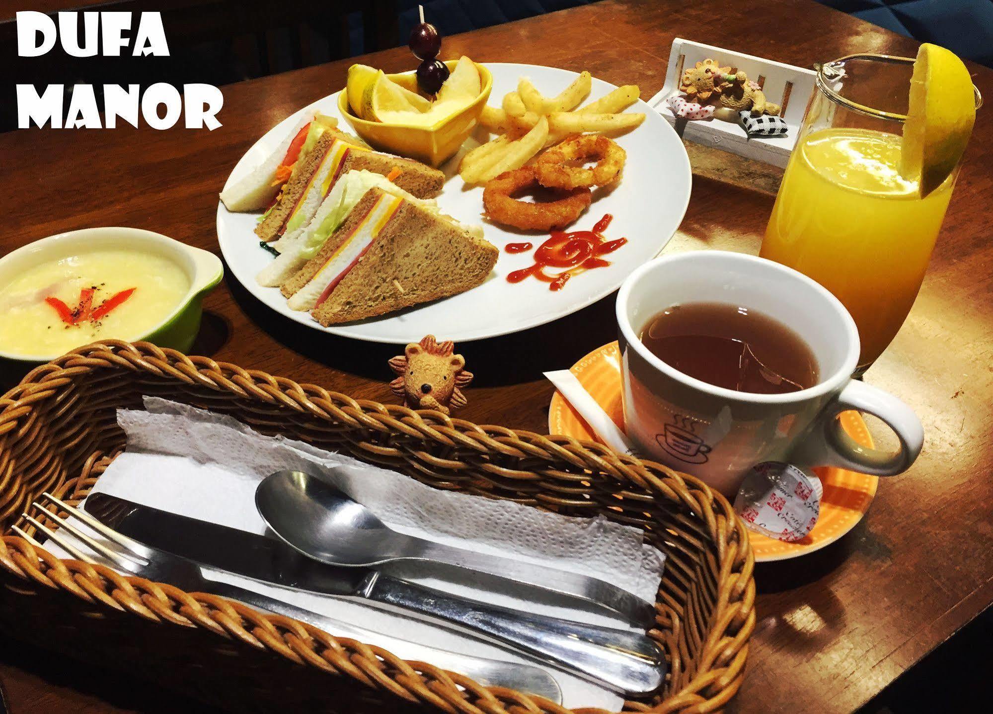 Dufa Luxury Manor Bed & Breakfast Heng-ch'un Екстериор снимка